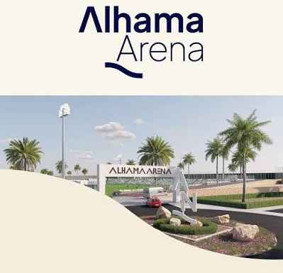 Alhama Arena 3