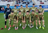 Real Murcia CF